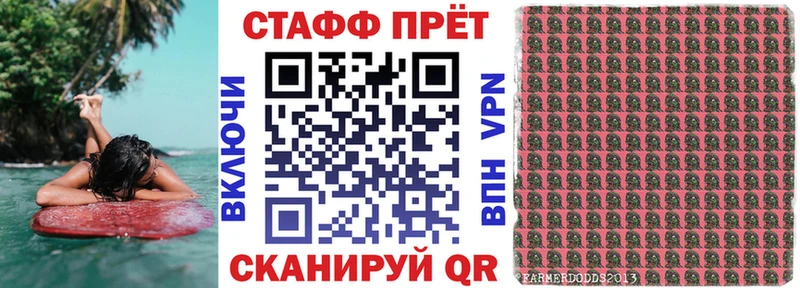 Купить наркотики цена Лангепас ТГК АМФ ОМГ ОМГ ссылки СОЛЬ ГАШ