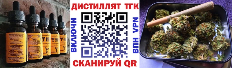 Canna-Cookies марихуана  купить закладку  shop Telegram  Лангепас 