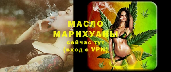 мдпв Нязепетровск