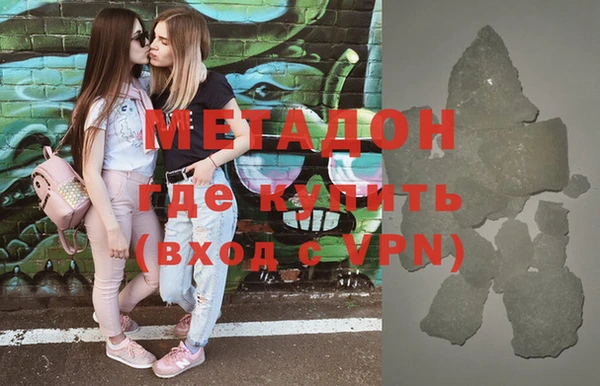 таблы Абдулино
