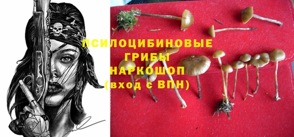 мефедрон VHQ Абаза