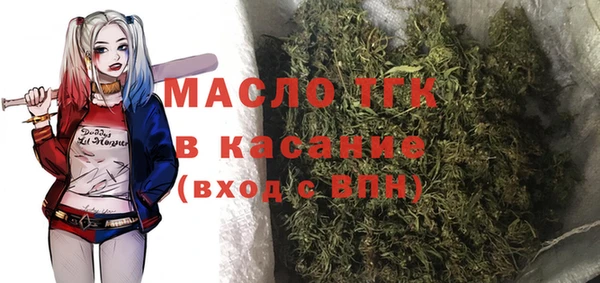 таблы Абдулино