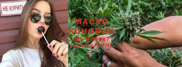 марки lsd Абинск