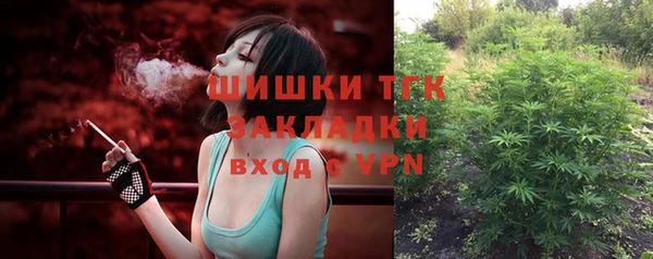 наркотики Няндома