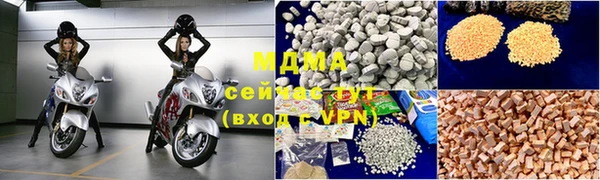 винт Нягань