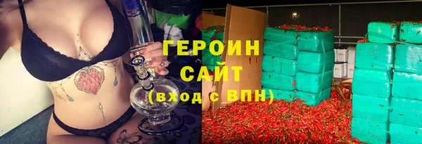 мдпв Нязепетровск