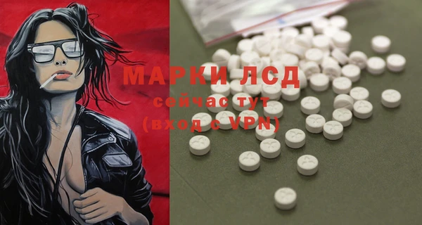 наркотики Няндома