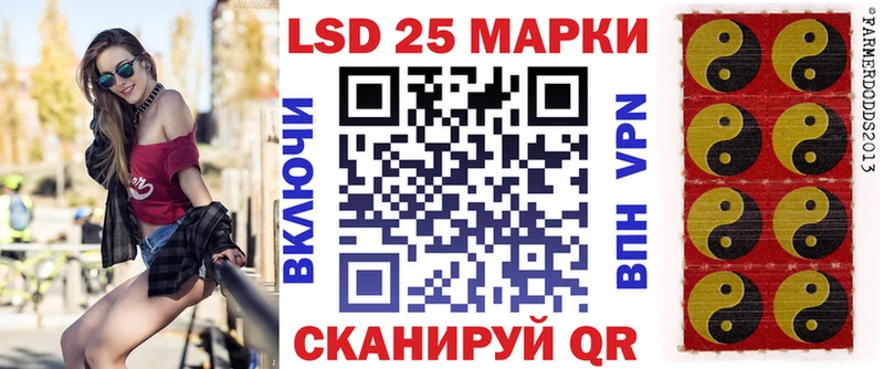 Марки NBOMe 1500мкг  цены наркотик  Лангепас 