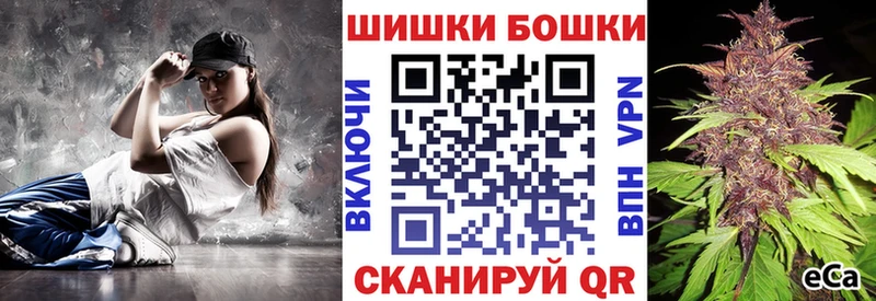 OMG ссылки Лангепас Марихуана OG Kush